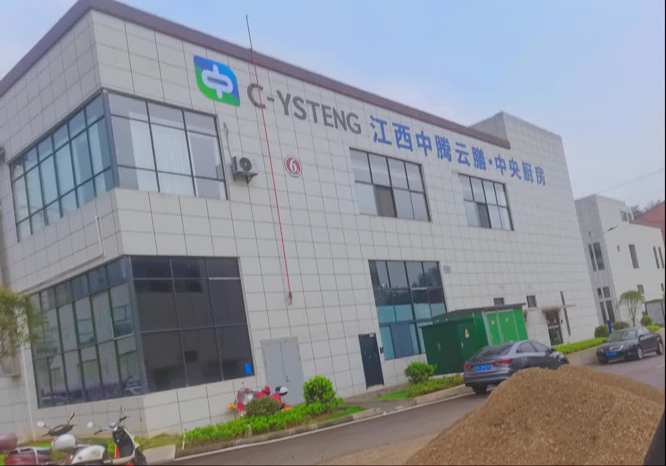 厂房工装项目实景