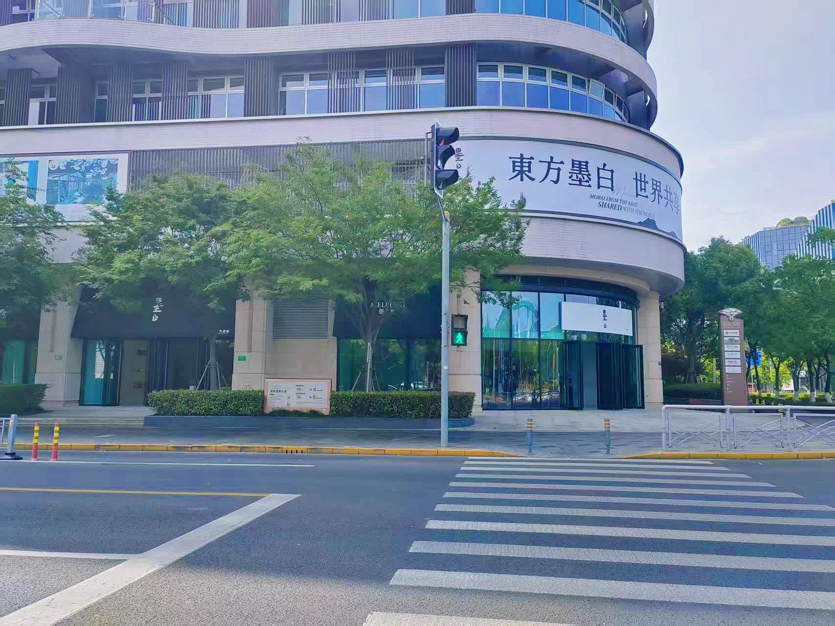 联系我们