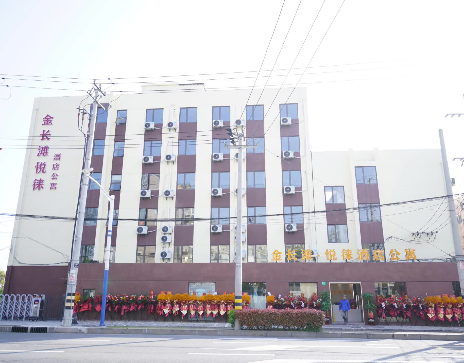 酒店公寓外观